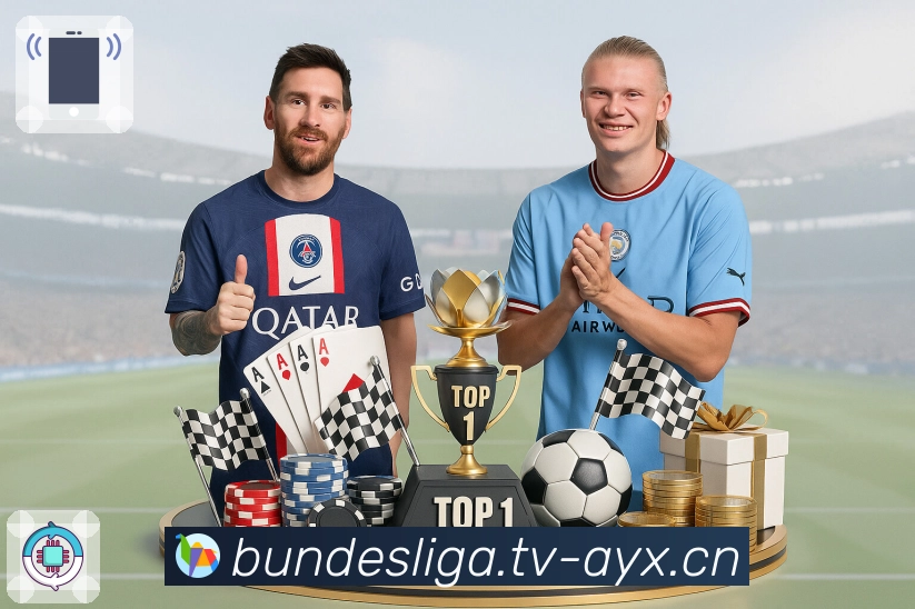 多信号自动标签筛选